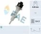 Вимикач FAE 24010 (фото 3)