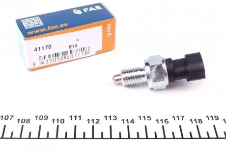 Датчик включения FAE 41170
