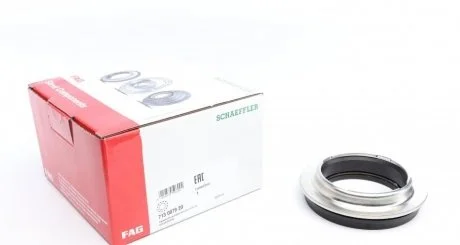 Підшипник опори амортизатора, 1.9-2.5TDI FAG 713 0079 20