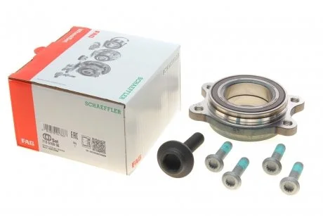Подшипник ступицы перед. Audi A4 08-/A5 09-/A6/A7 11- FAG 713 6109 00