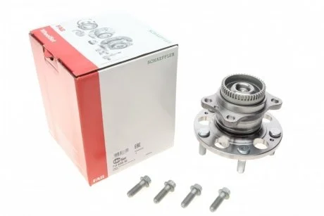 Підшипник маточини FAG 713 6268 50