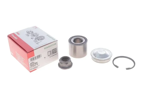 Фото 1 - комплект колісних підшипників FAG 713 6312 40 Комплект колісних підшипників FAG 713 6312 40 (фото 1)