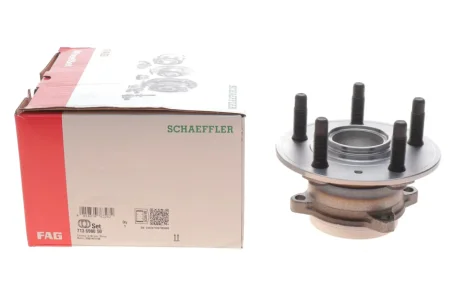 Фото 1 - підшипник маточини к-кт FAG 713 6980 50 Підшипник маточини к-кт FAG 713 6980 50 (фото 1)