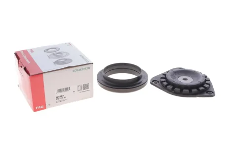 Фото 1 - ремонтний комплект, опорний підшипник амортизатора FAG 815 0145 30 Ремонтний комплект, опорний підшипник амортизатора FAG 815 0145 30 (фото 1)