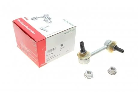 Ј№cznik stabil.HONDA CIVIC 95-99 lewy // tyі FAG 818 0041 10