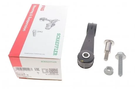 Стойка стабилизатора AUDI, SEAT, SKODA, VW (Старый номер 915745) FAG 818 0217 10