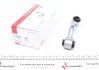 Тяга стабилизатора 818 0470 10