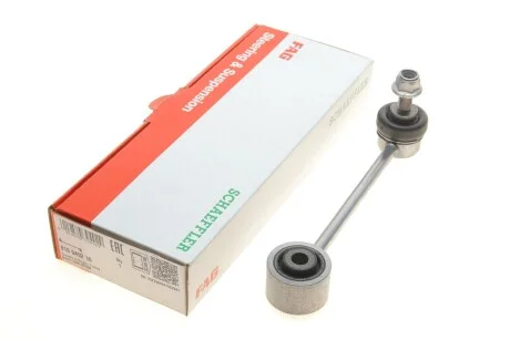 Тяга стабилизатора FAG 818 0492 10