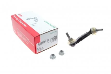 ??CZNIK STABILIZATORA BMW L FAG 818055610