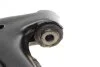 Рычаг подвески SEAT, SKODA, VW (Старый номер 937810) FAG 821 0066 10 (фото 7)