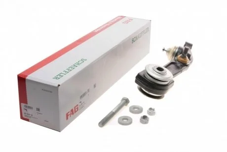 Фото 1 - важіль підвіски FAG 821 0217 10 Важіль підвіски FAG 821 0217 10 (фото 1)