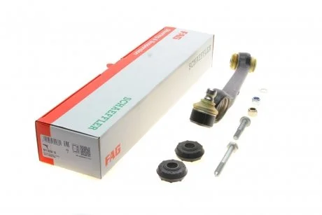 Фото 1 - рычаг подвески FORD (Старый номер 935212) FAG 821 0235 10 Рычаг подвески FORD (Старый номер 935212) FAG 821 0235 10 (фото 1)