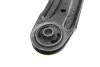 Важіль підвіски SEAT, VW (Старий номер 935421) FAG 821 0303 10 (фото 9)