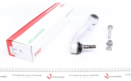 Рычаг подвески FAG 821 0596 10