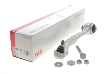Рычаг подвески FAG 821 0797 10