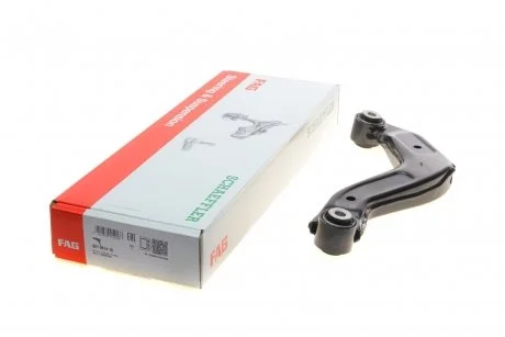 Фото 1 - рычаг подвески FAG 821 0814 10 Рычаг подвески FAG 821 0814 10 (фото 1)