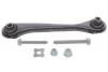 Тяга стабілізатора AUDI, SEAT, VW (старий номер 925442)(Пр-во FAG) 821 0928 10