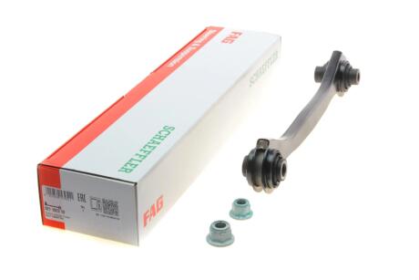 WAHACZ AUDI, SEAT, VOLKSWAGEN FAG 821102310