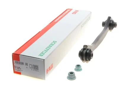 WAHACZ AUDI, SEAT, VOLKSWAGEN FAG 821102310
