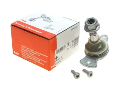 Опора шаровая OPEL (Старый номер 915560) FAG 825 0165 10