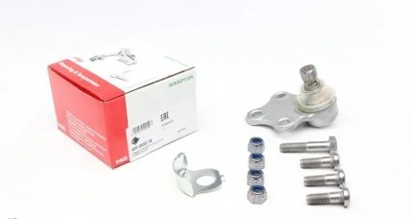 Опора шаровая CITROEN, PEUGEOT (старый номер 916626)(Пр-воFAG) FAG 825 0223 10