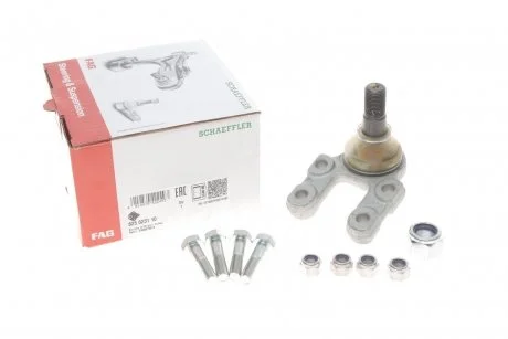 SWORZE? WAHACZA NISSAN FAG 825023110