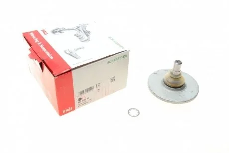 Опора шаровая FAG 825 0280 10