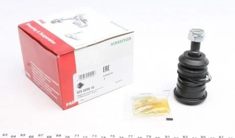 Опора кульова FAG 825 0299 10