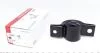 Сайлентблок рычага FORD TRANSIT CONNECT 02-13 (Пр-во FAG) 829 0320 10
