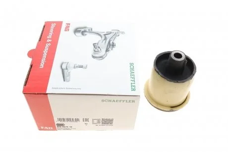 Фото 1 - сайлентблок FAG 829057010 Сайлентблок FAG 829057010 (фото 1)