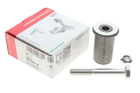 Наконечник рулевой тяги FAG 830 0057 30 (фото 1)