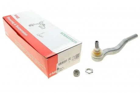 KO?C?WKA DR??KA HYUNDAI, MITSUBISHI FAG 840063410