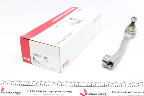 Наконечник тяги FAG 840 0663 10