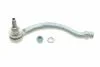 Наконечник рульової тяги FORD, SEAT, VW (старий номер 915257)(Пр-во FAG) 840 0770 10