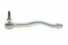 Наконечник рульової тяги FORD, SEAT, VW (старий номер 915257) FAG 840 0770 10 (фото 6)