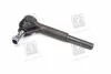 Наконечник рульової тяги OPEL (Старий номер 915331)(Пр-во FAG) 840 0797 10