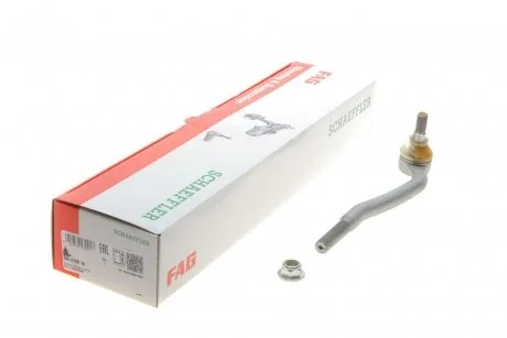 Наконечник рульової тяги OPEL (старий номер 915337) FAG 840 0799 10