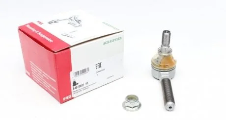 Наконечник рульової тяги OPEL (старий номер 915339) FAG 840 0801 10