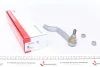 Наконечник тяги 840 0803 10