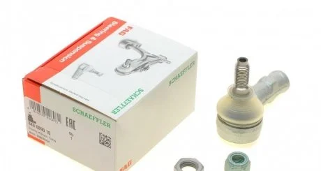 Наконечник тяги рулевой AUDI/SKODA/VW (Старый номер 915741) FAG 840 0890 10