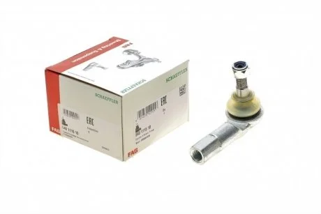 Накінечник кермової тяги FAG 840 1115 10