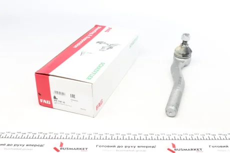 Накінечник кермової тяги FAG 840 1187 10