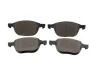 Колодки тормозные дисковые передние FORD Focus III 11-18, Focus II 04-11, C-MAX 02-10, C-MAX 10-19 FAST FT29570 (фото 1)