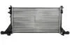 Радіатор охолодження двигуна Renault Master 2.3 DCI (10-) (FT55211) Fast
