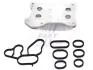 Теплообменник 1.3MJET ft Fiat Doblo 00-09, Doblo 09- FT55280