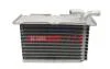 Радиатор интеркулера  1.4TSI 16V,1.2TSI 8V VW Caddy III 04-15, Skoda Octavia A5 04-13, VW Golf VI 09 FT55428