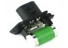 Резистор вентилятора FIAT GRANDE PUNTO 05-18; FIAT 500 07- FT59120