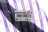 Педаль сцепления Fiat/PSA Ducato/Boxer/Jumper 94- FAST FT70600 (фото 2)