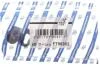 Кріплення упору капота Fiat Doblo 00-09, Doblo 09-, Ducato 02-06, Ducato 06-14, Ducato 94-02 FAST FT96302 (фото 2)