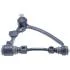 Рычаг передний верхний правый 0124-CM60RH